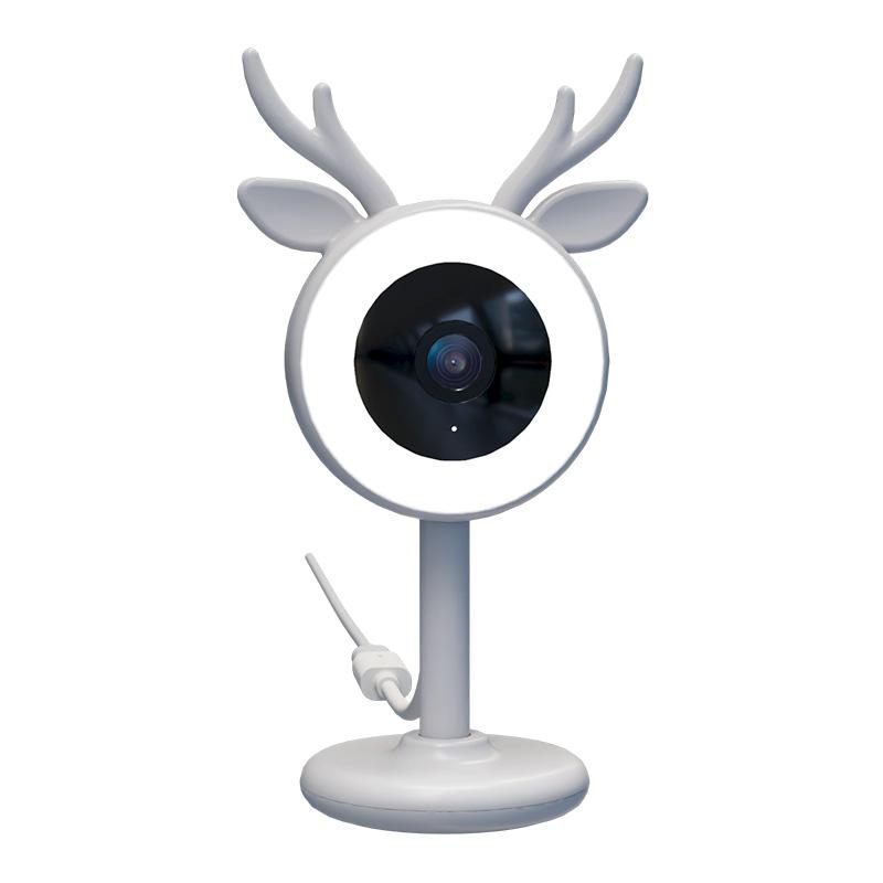 Nexxt  Smart Baby Monitor Light 2K 4Mp - Farmacias Arrocha