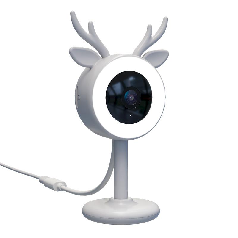 Nexxt  Smart Baby Monitor Light 2K 4Mp - Farmacias Arrocha