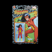 Marvel Legends - Colección Retro 375 - Farmacias Arrocha