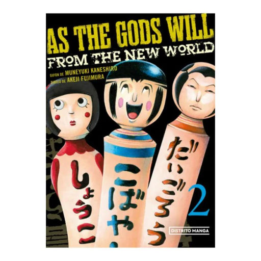 As The Gods Will 2 - Farmacias Arrocha