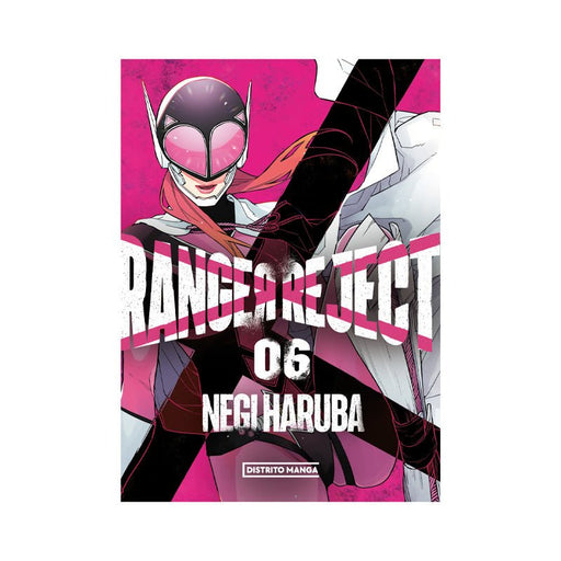 Ranger Reject 6 - Farmacias Arrocha