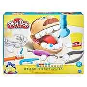 Play - Doh El Dentista Bromista - Farmacias Arrocha