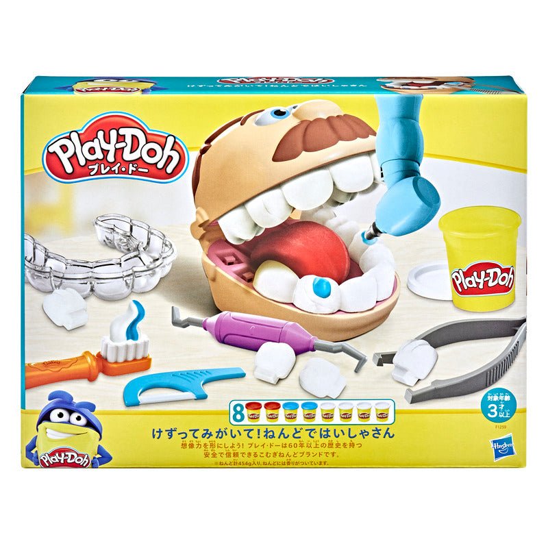 Play - Doh El Dentista Bromista - Farmacias Arrocha