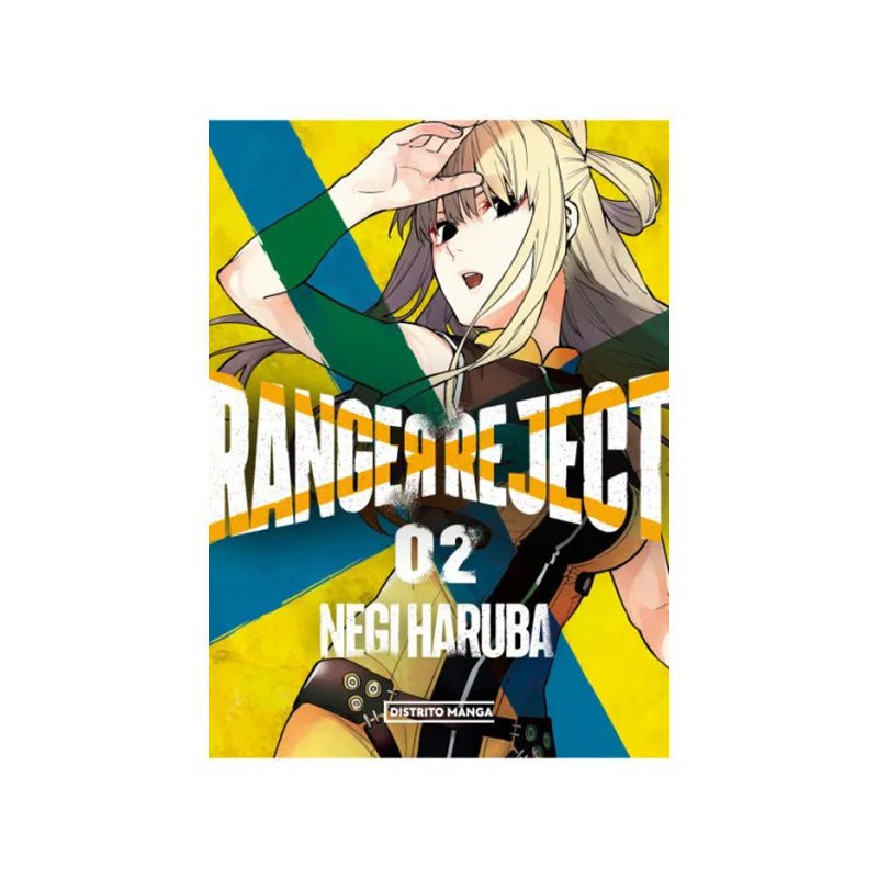 Ranger Reject 2 - Farmacias Arrocha
