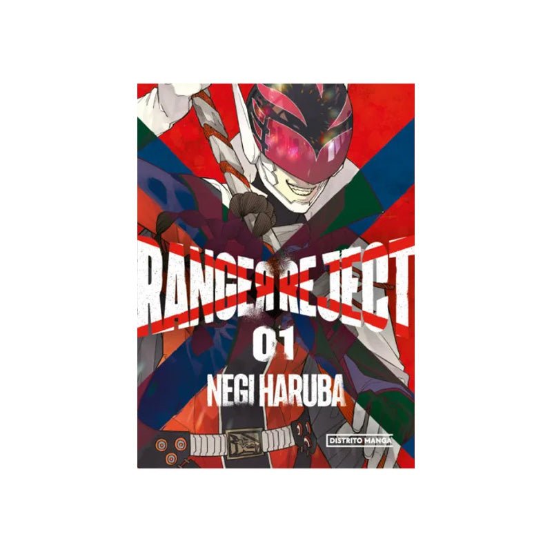 Ranger Reject 1 - Farmacias Arrocha