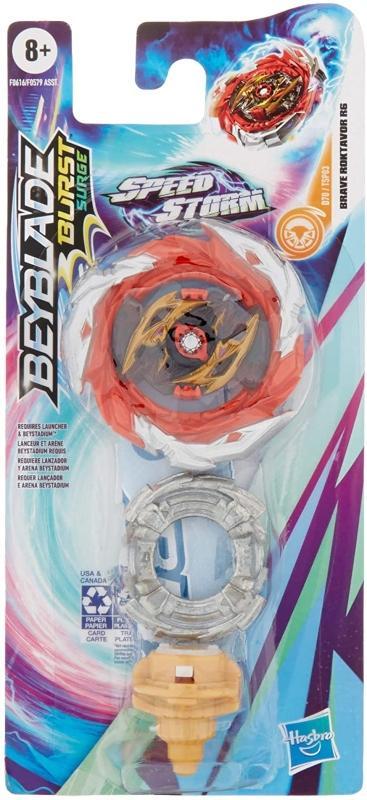 Beyblade Burst Surge Speedstorm - Kit Individual - Farmacias Arrocha