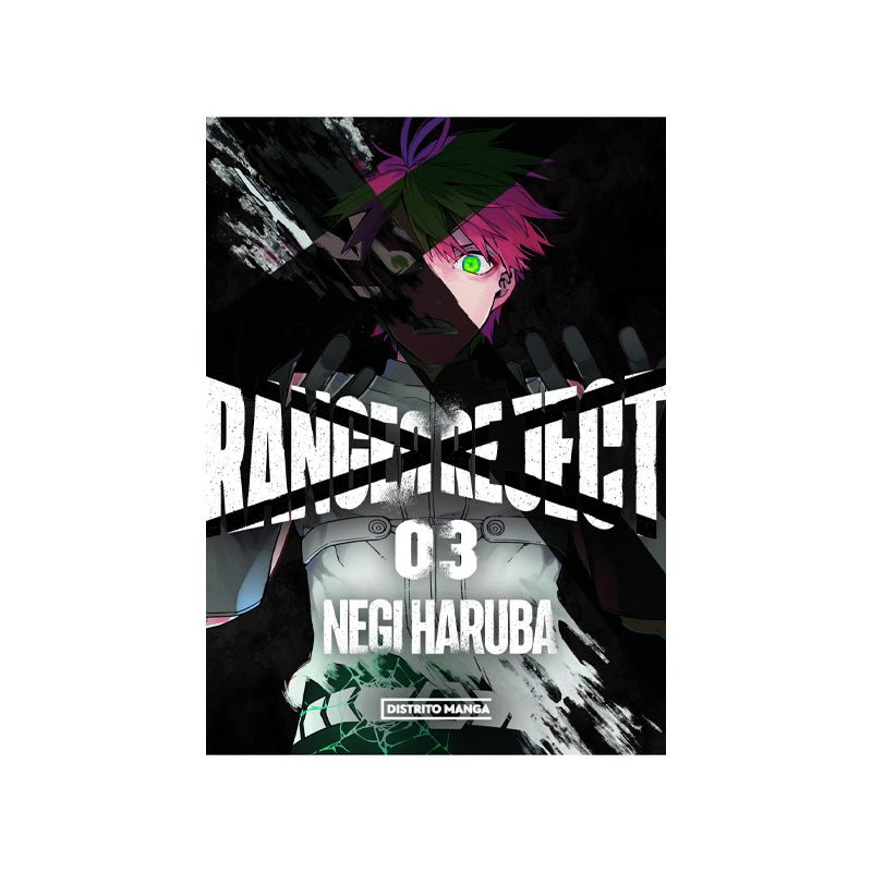 Ranger Reject 3 - Farmacias Arrocha