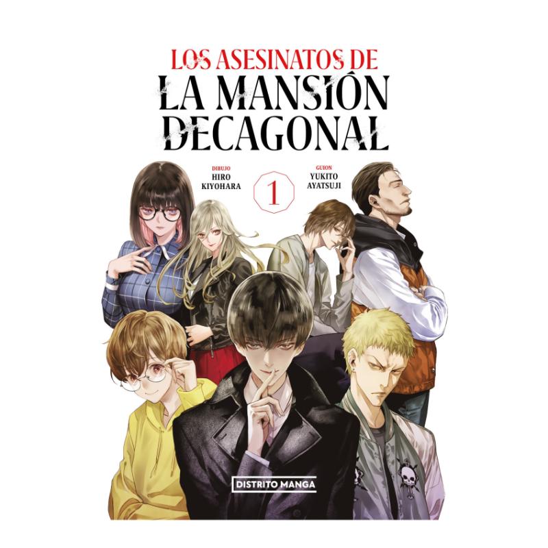 Los Asesinatos De La Mansión Decagonal 1 - Farmacias Arrocha