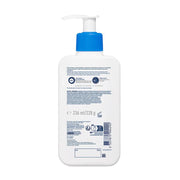 Loción Hidratante Intensiva 8oz - Farmacias Arrocha