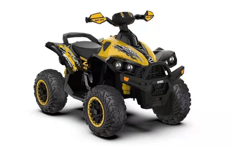 Reego Cuadraciclo Atv 12V Amarillo - Farmacias Arrocha