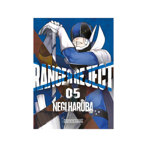Ranger Reject 5 - Farmacias Arrocha