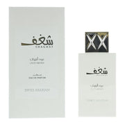 Swiss Arabian Unisex Shaghaf Oud Abyad EDP 75 Ml - Farmacias Arrocha