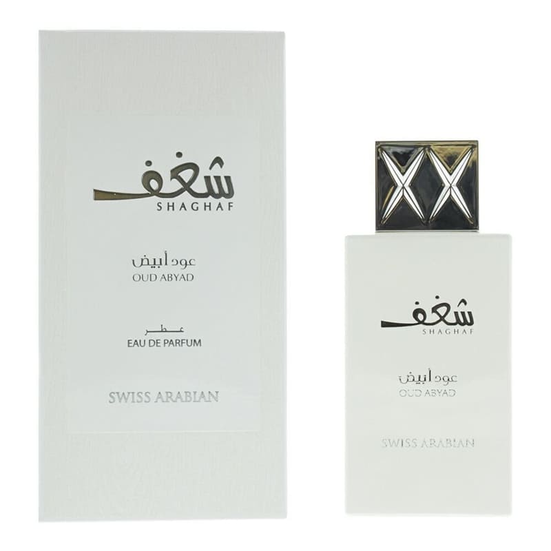 Swiss Arabian Unisex Shaghaf Oud Abyad EDP 75 Ml - Farmacias Arrocha