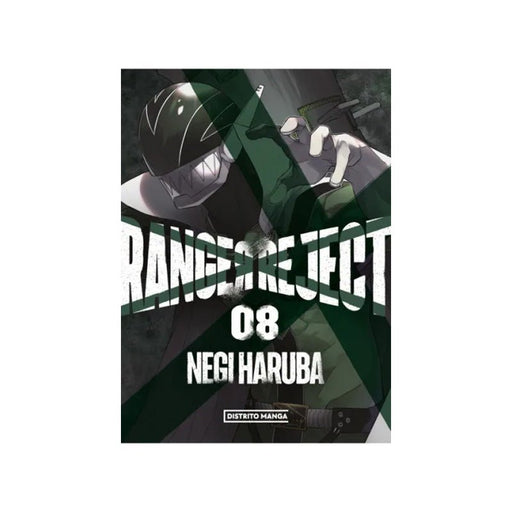 Ranger Reject 8 - Farmacias Arrocha