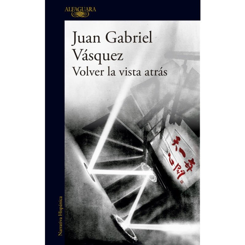 Volver La Vista Atrás - Farmacias Arrocha