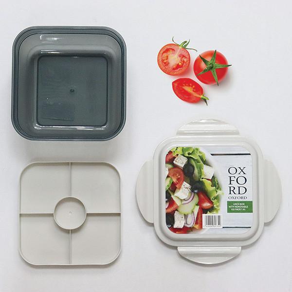 Oxford Lunch Box 1.6L