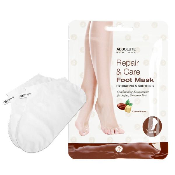 Absolute N.Y Foot Mask Cocoa Butter12 Pcs